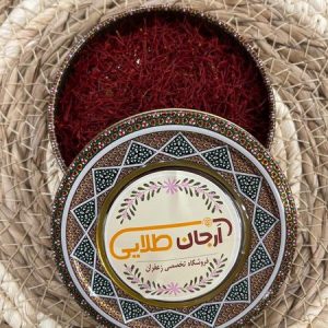 زعفران دو مثقالی اعلا قائنات